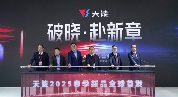 尊龙凯时(中国)人生就是搏!