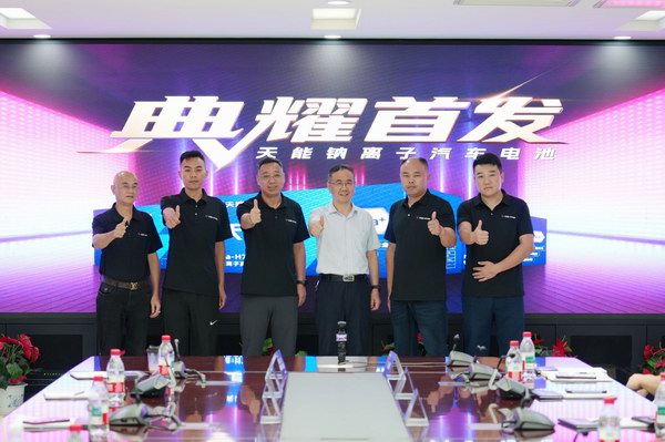 尊龙凯时(中国)人生就是搏!