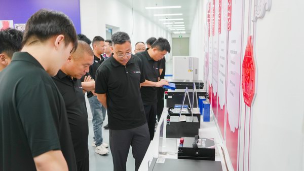 尊龙凯时(中国)人生就是搏!